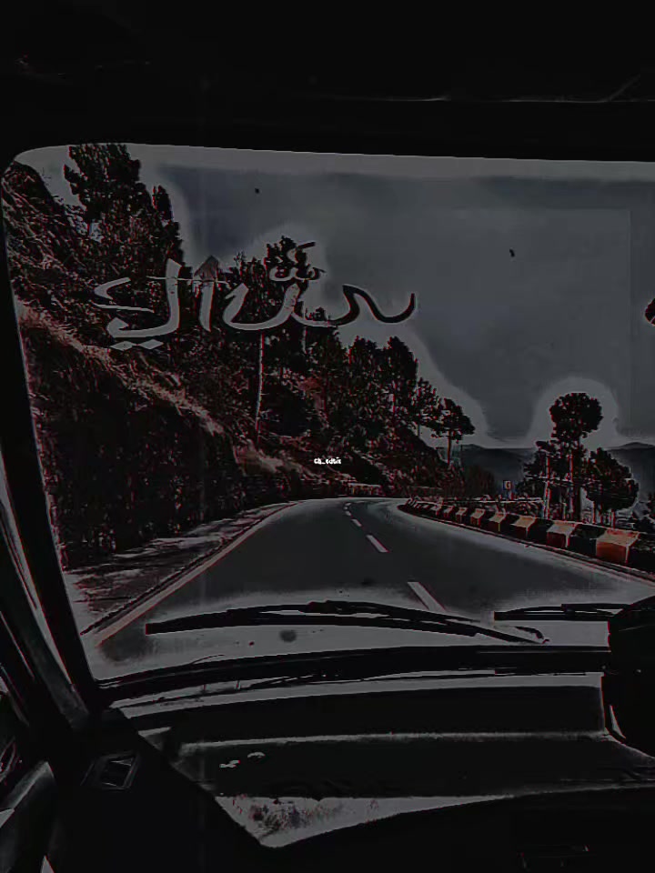 @🍁Shah G AJK🍁