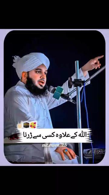 @CH Zahoor