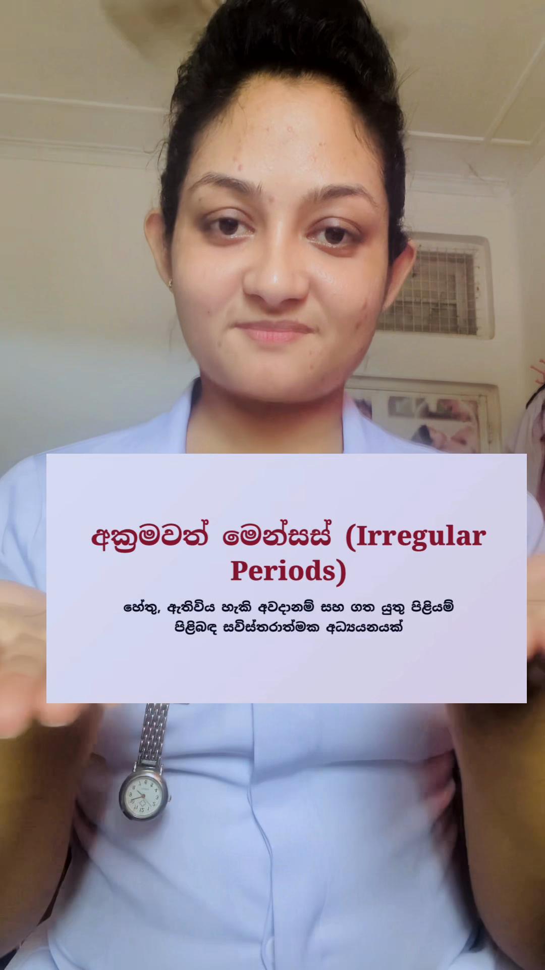 @Jayani Edirisinghe