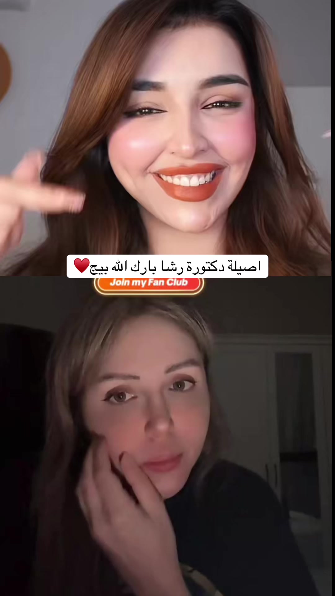 @أبو الهيل🦷