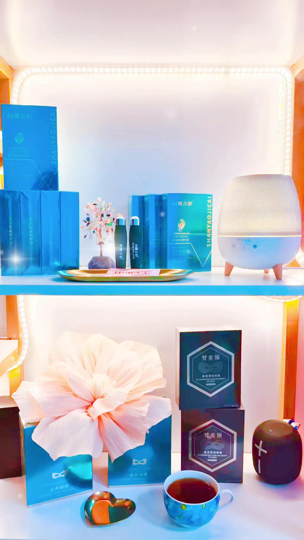 @閃耀吉彩｜視康標竿 Eye Shine Taiwan