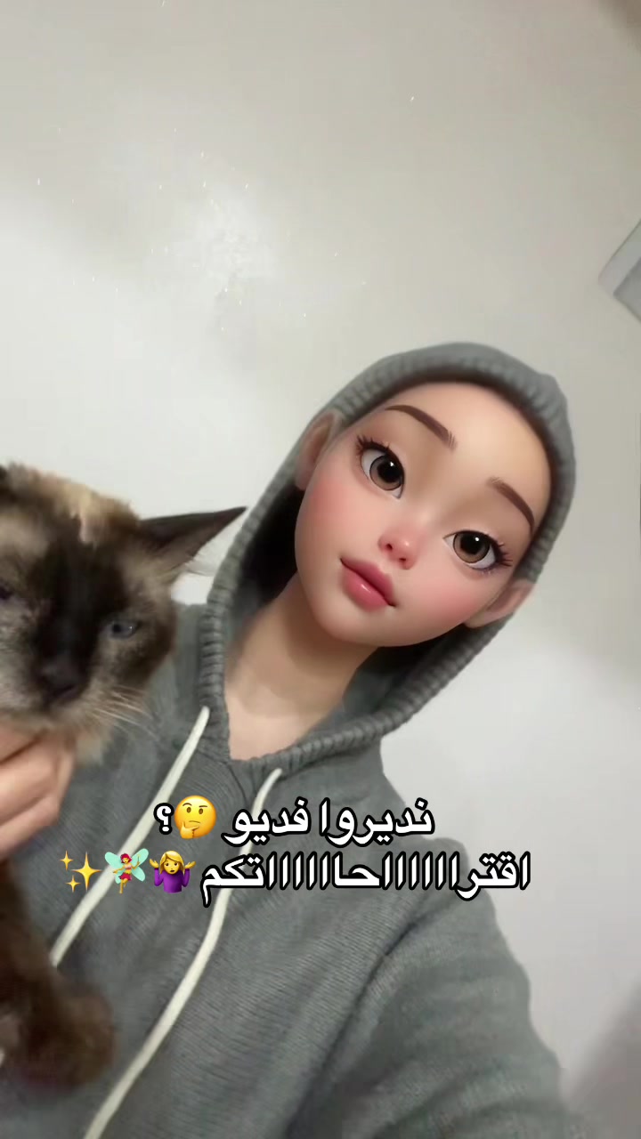 @Dr 👩⚕️ | UGC Creator🇩🇿