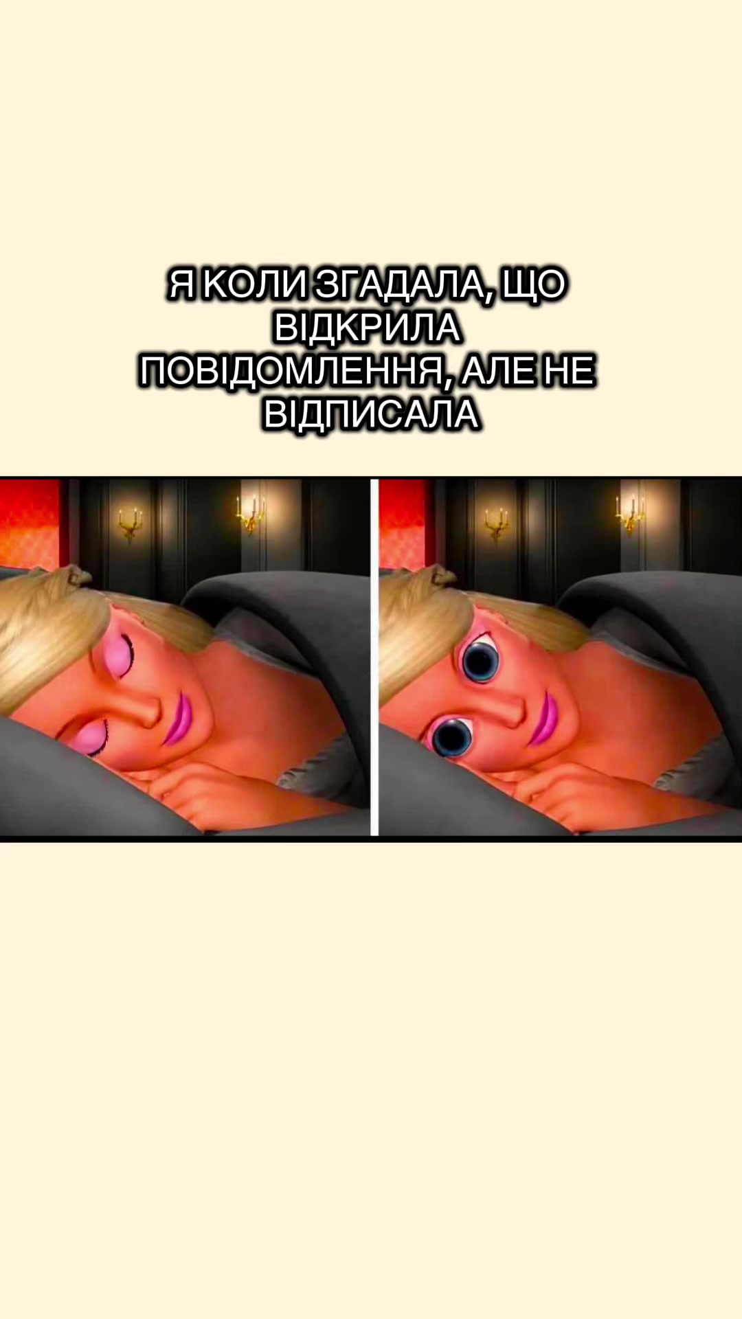 @Гінеколог Ангеліна Островська