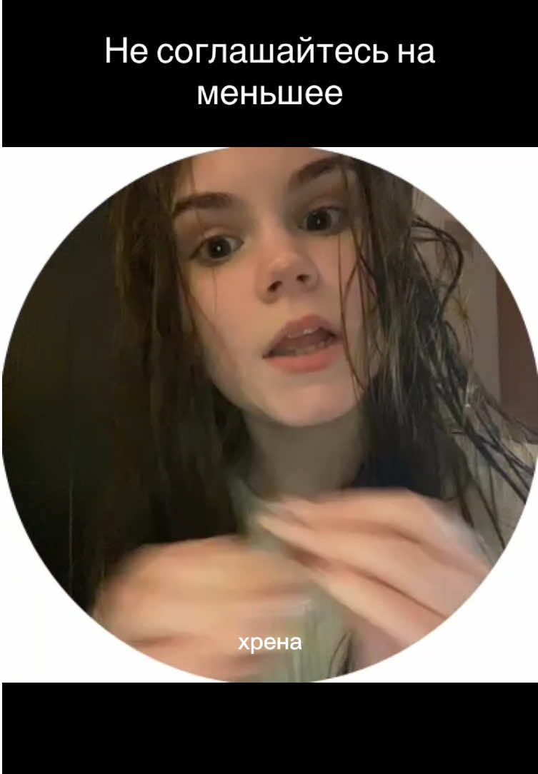 @Кристина Васильева