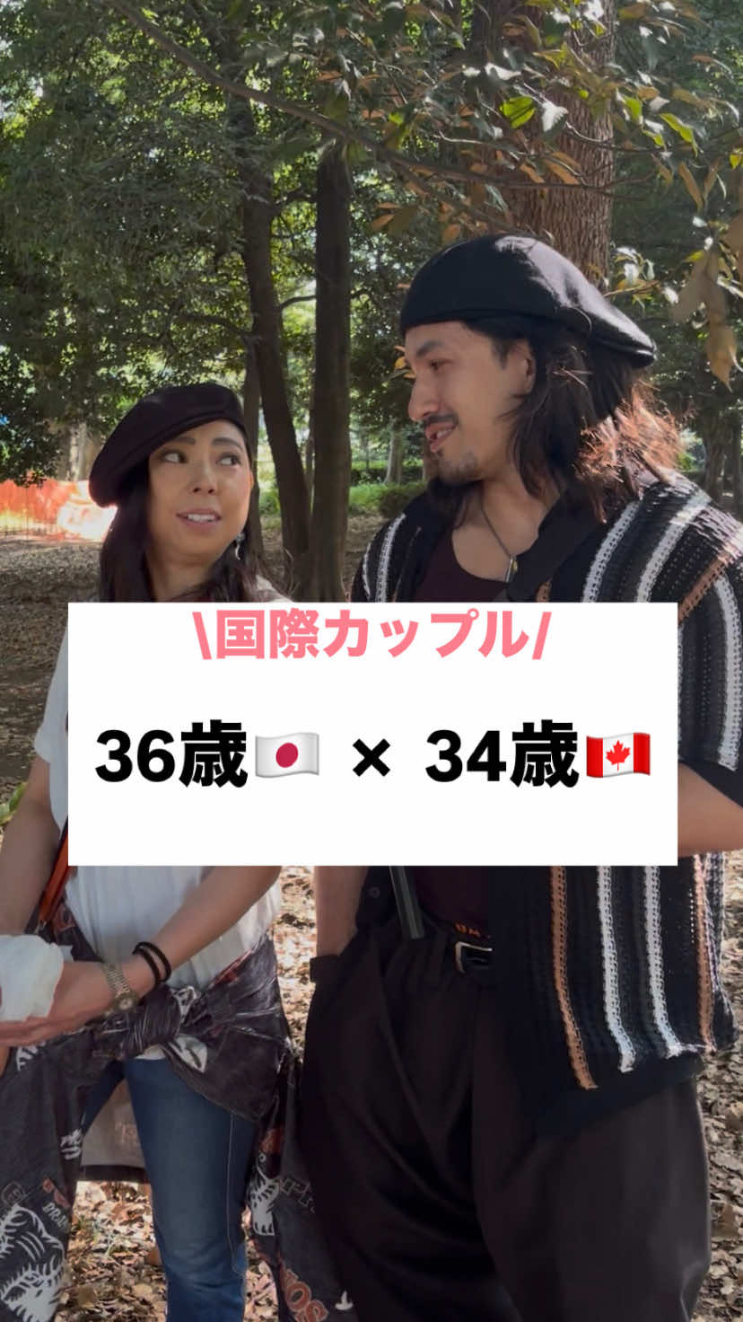 @カップル恋愛事情