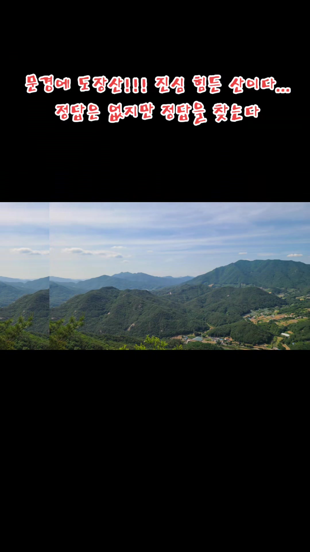 @๐ฝ๐๐ฅ์ข
์๋๐ถ๐ฝ
