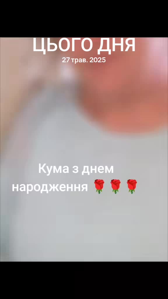 @Анюта