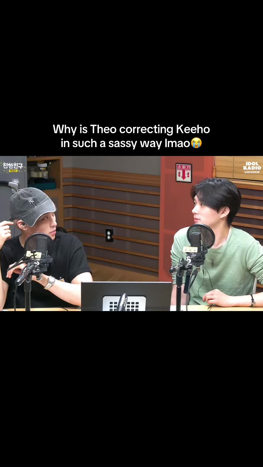 @키이라🫧 | saw piwon 5 times!🩷