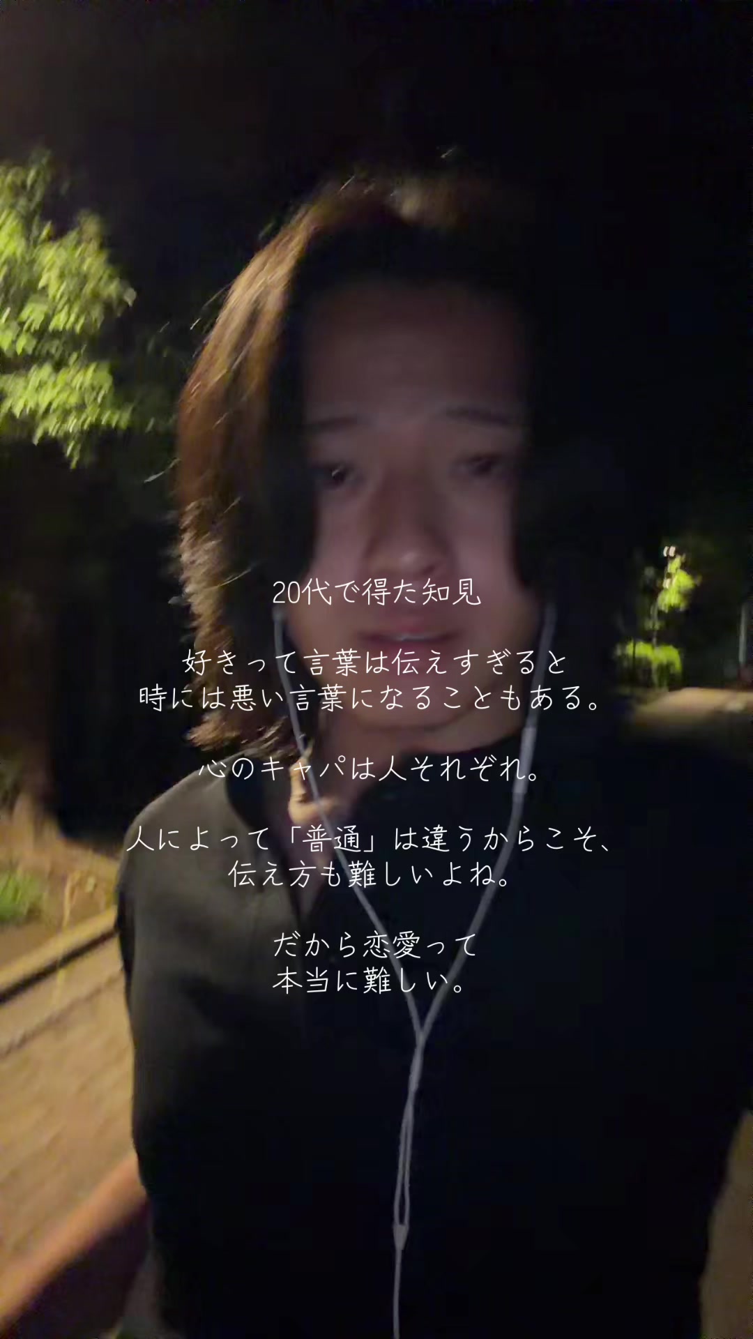 @takuto