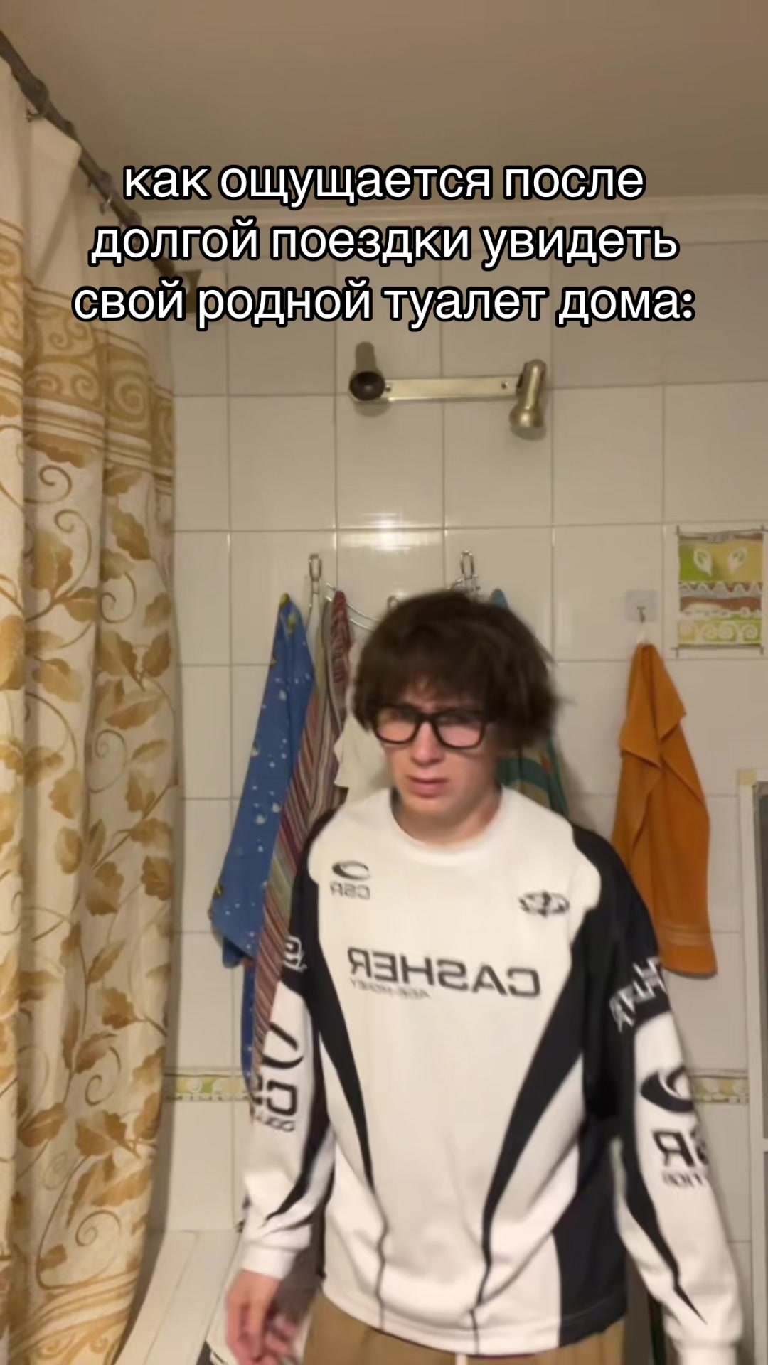 @Zahar