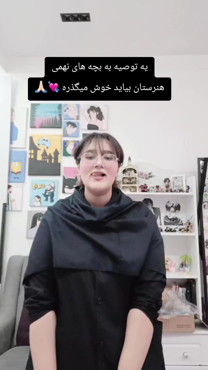 @AILINEX ✨🌊🤓