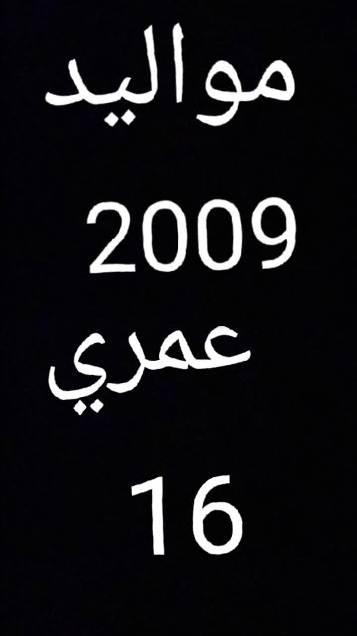 @يوسف_لاز🌀