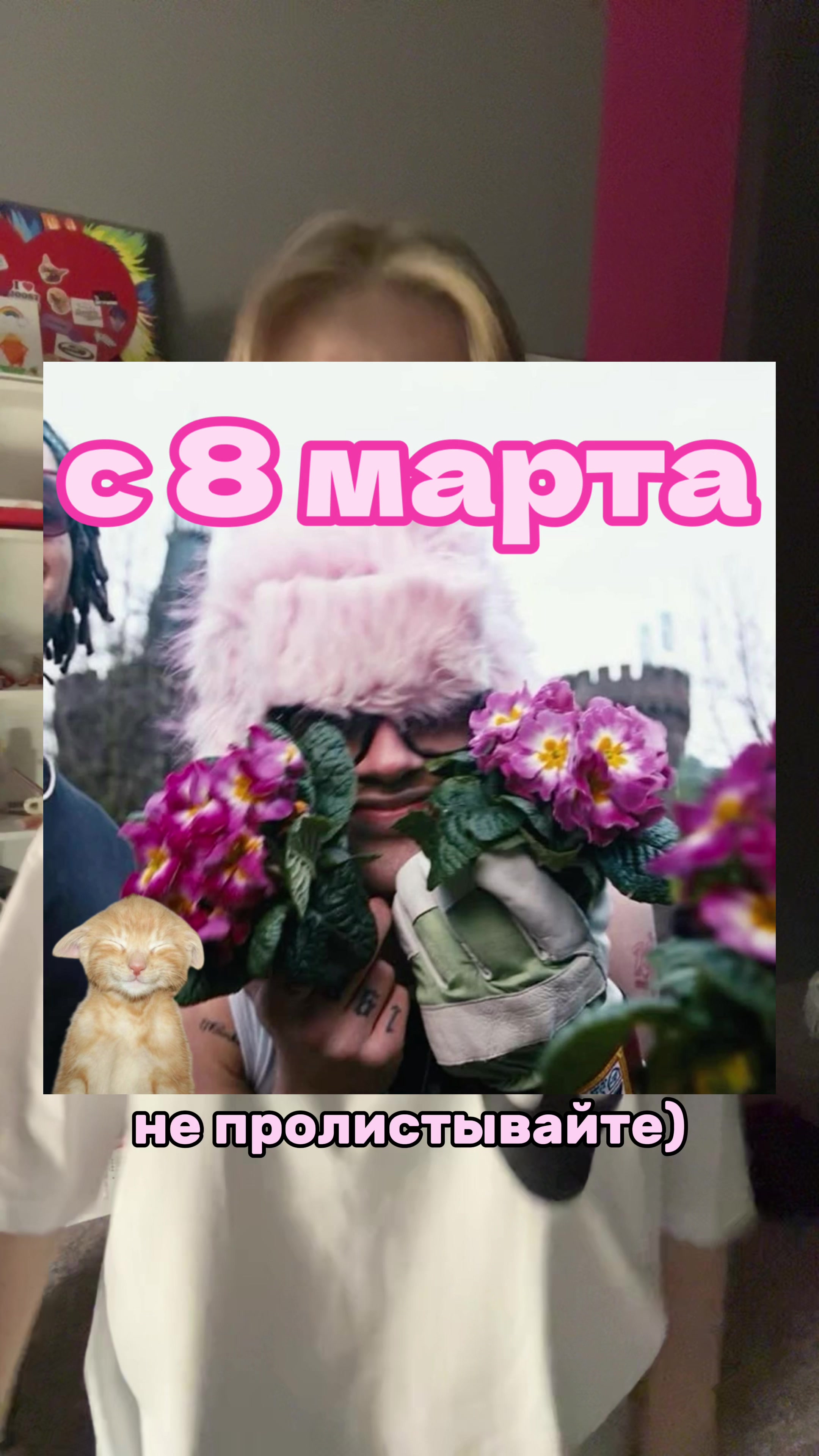 @k0t1k0t11