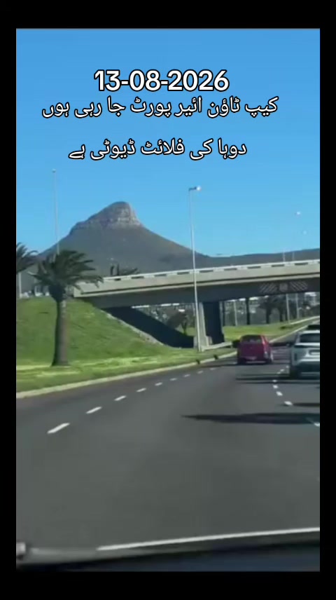 @Captain Rabia khattak