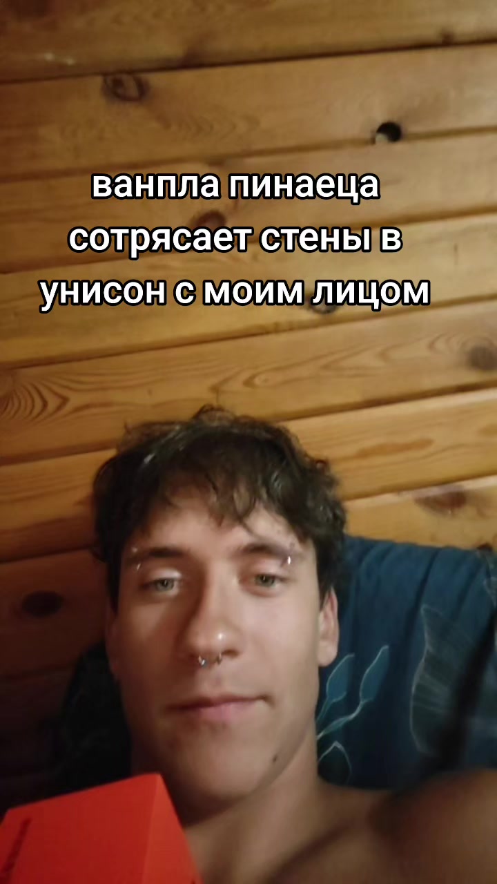 @целлюлитнаябулка2009