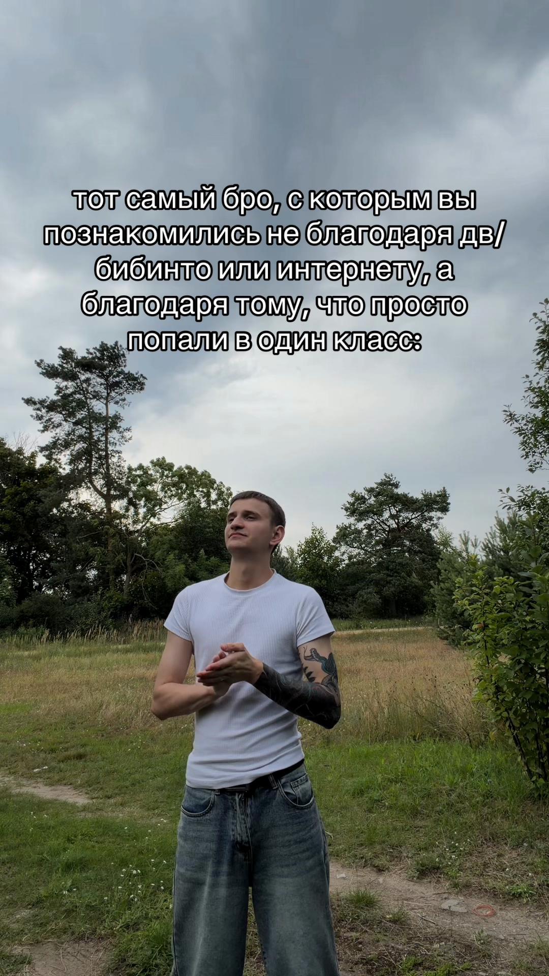 @ДОМЕН