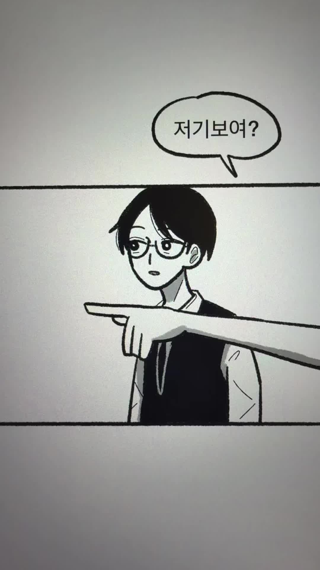 @흐헹