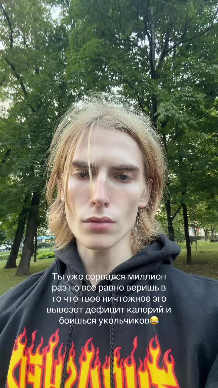 @keepuptothedark