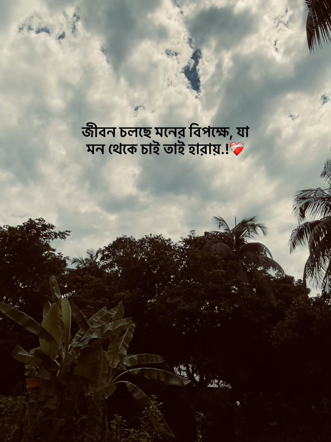 @𝐔𝐧𝐤𝐧𝐨𝐰𝐧❓