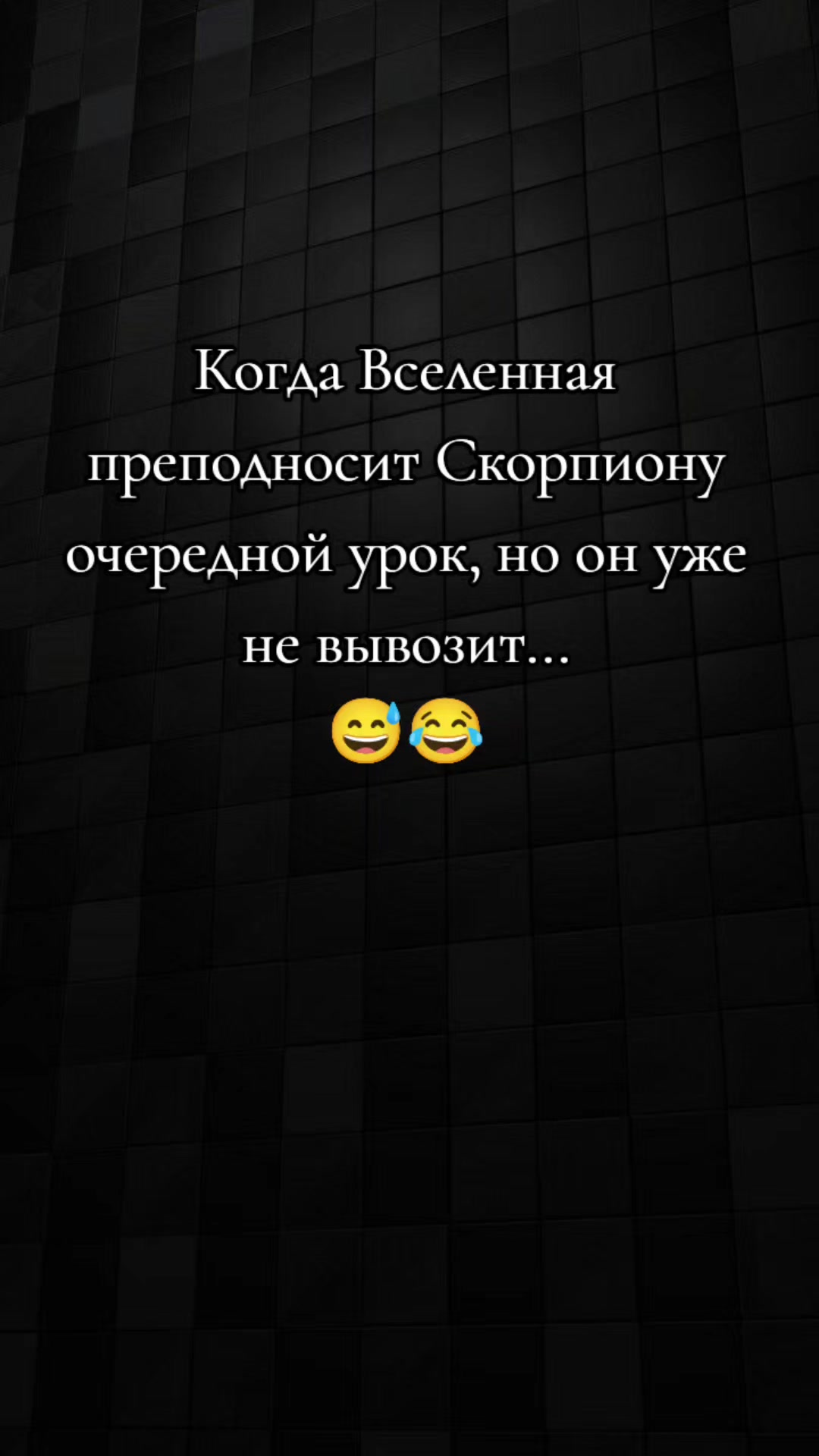 @Glazastik💋🇺🇦🦂