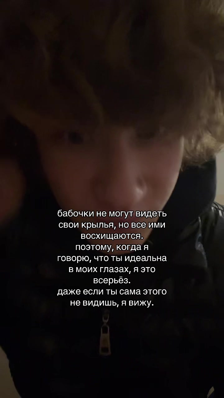 @Данька