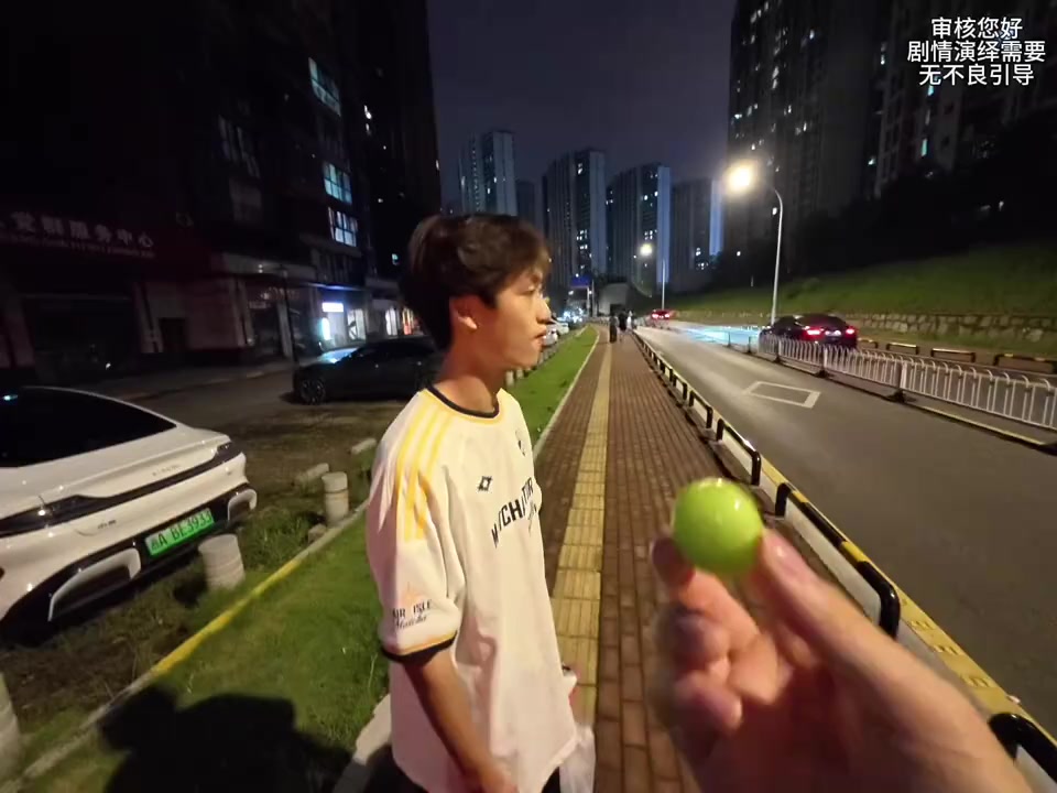 @Péngyǒu nǐ hǎo