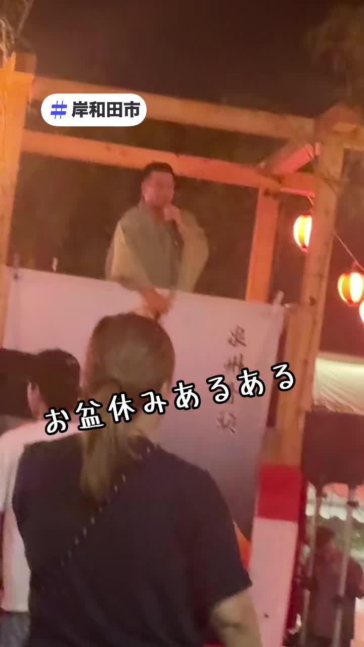 @ゆみ