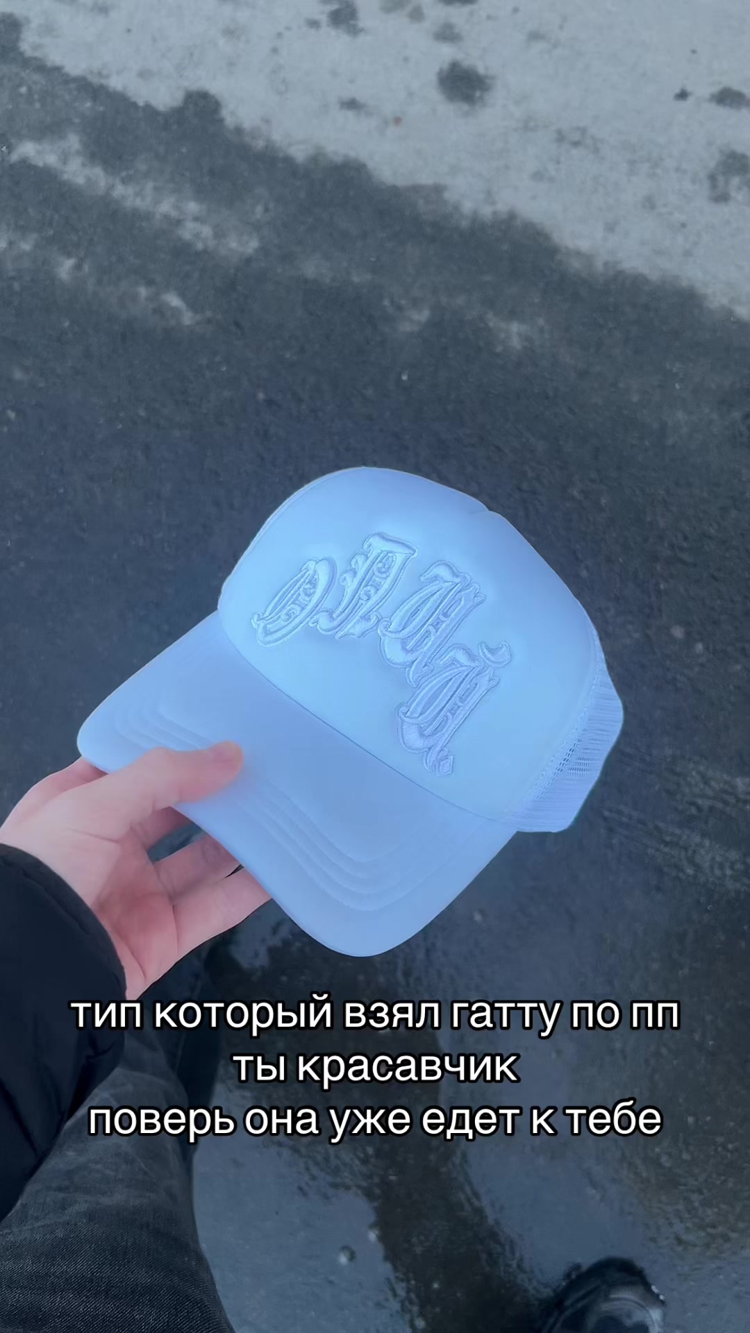 @терапевт#пятки