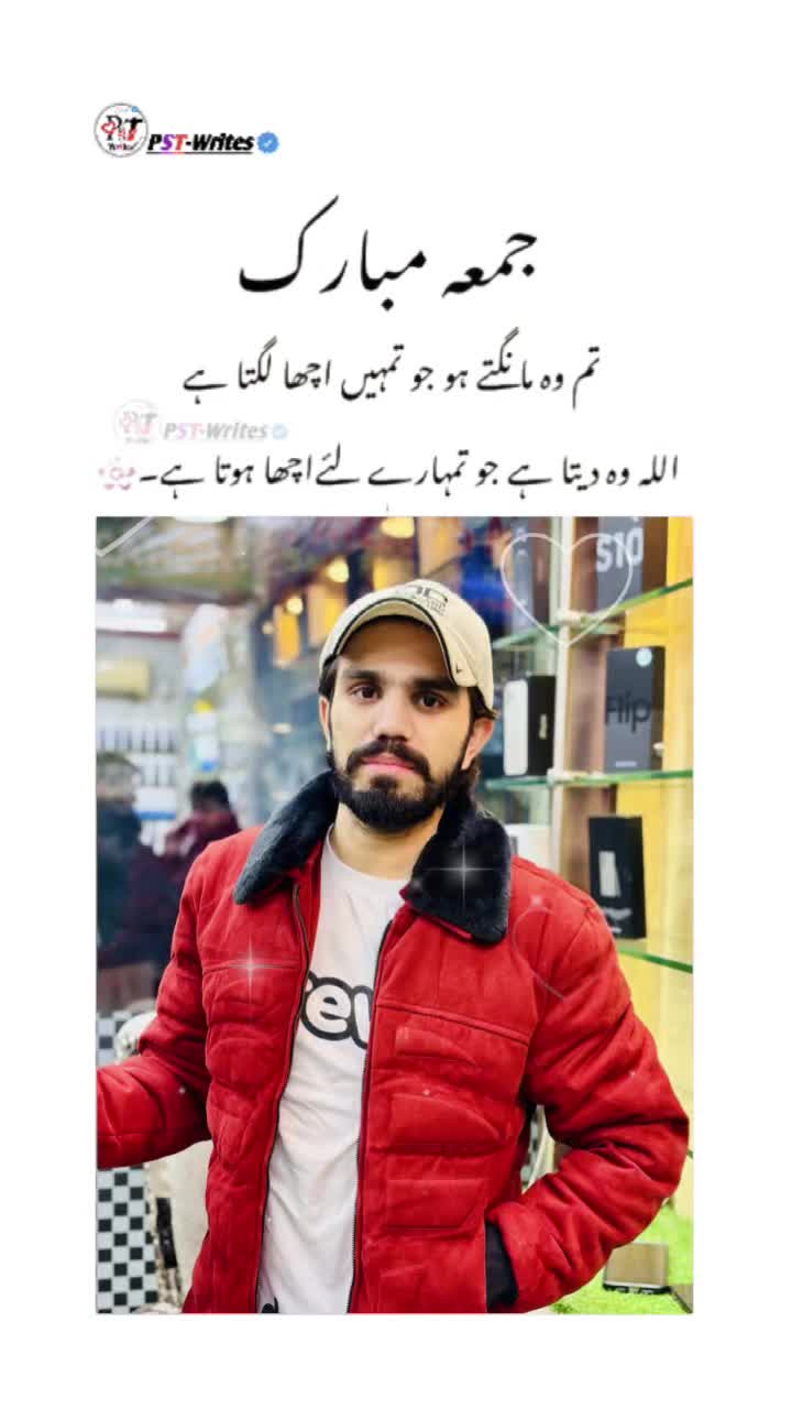 @🔥=NABEEL=🔥