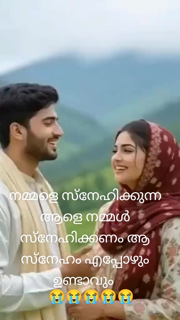 @Maheen Shaa