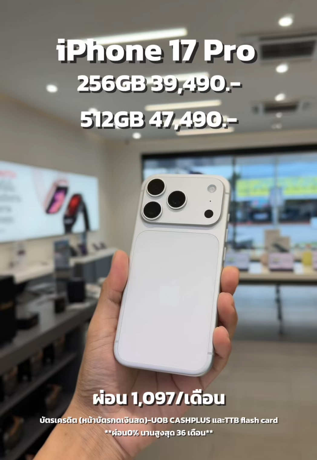 @istore.khonkaen