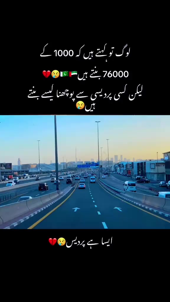 @zahidpti🇦🇺🇦🇪
