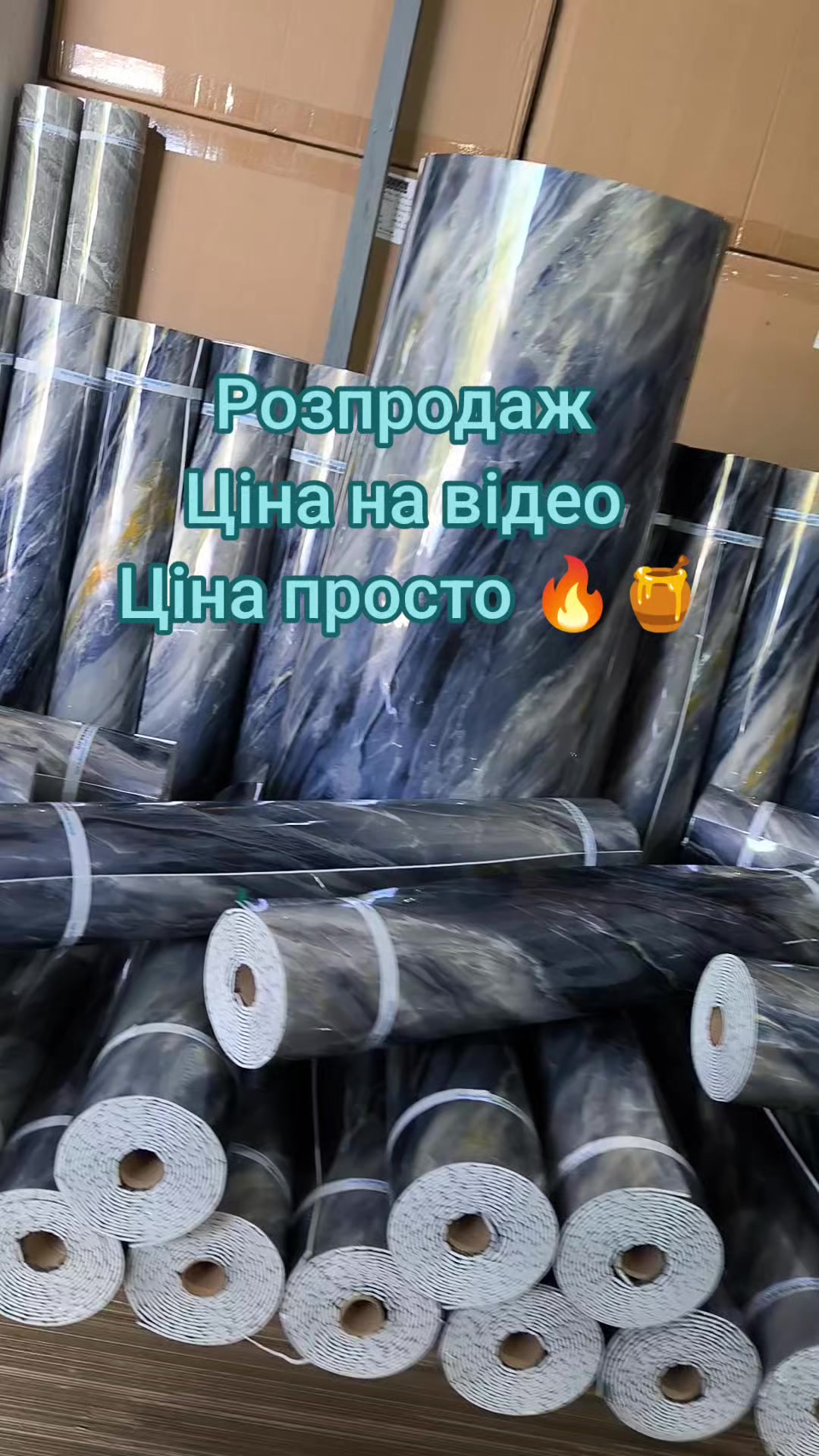 @МодноВхаті3