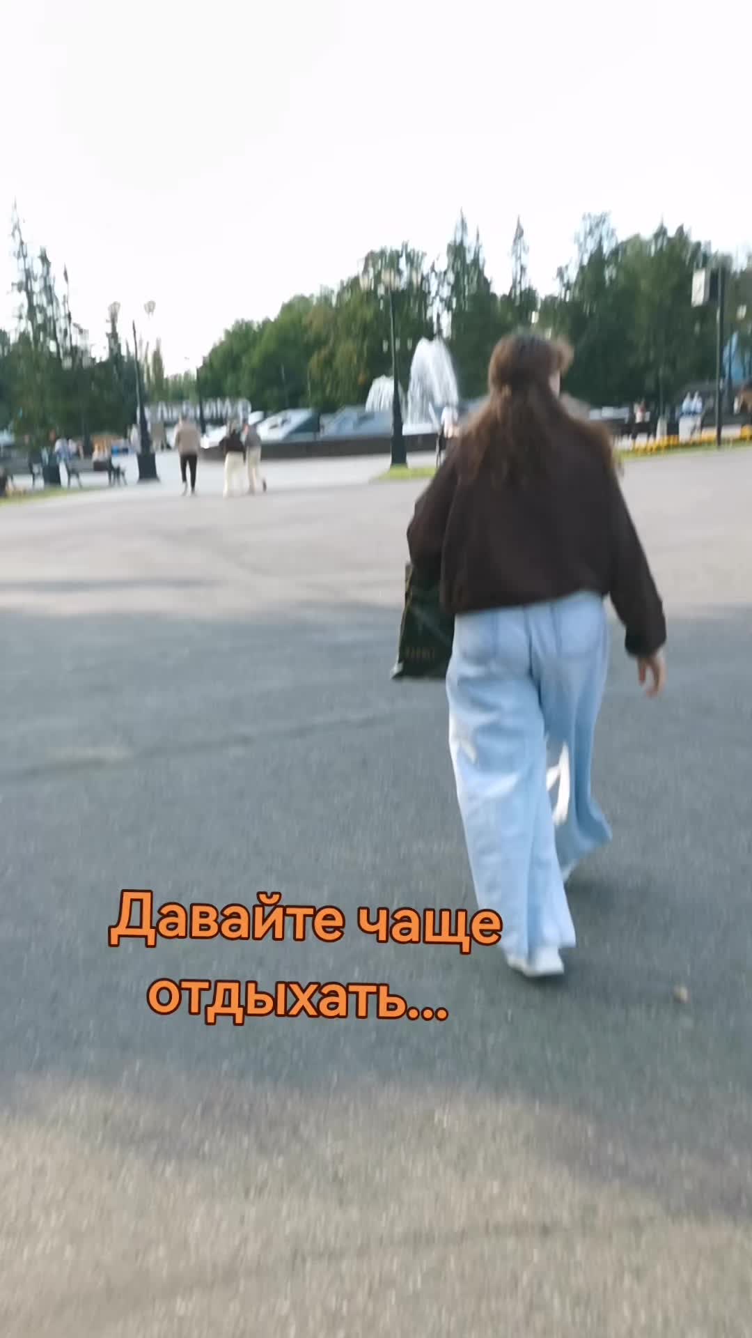 @Валентина