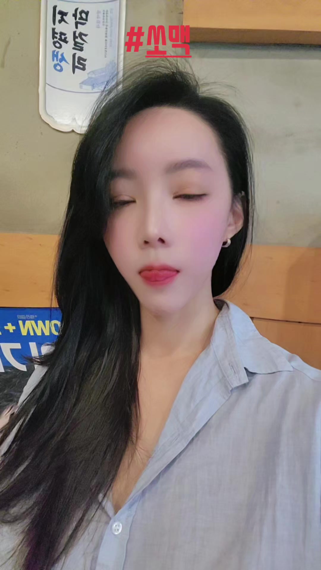 @๐ฐํ์ด์ ์ฌ์ ๐ฐ