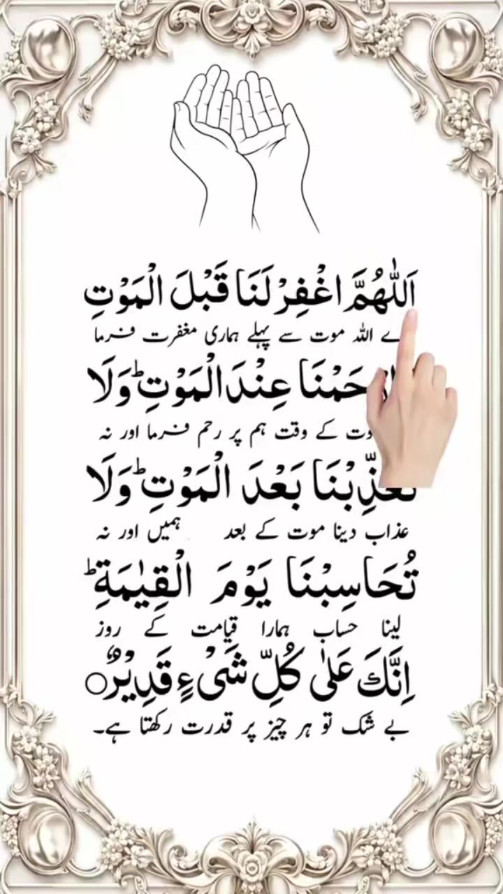 @affan