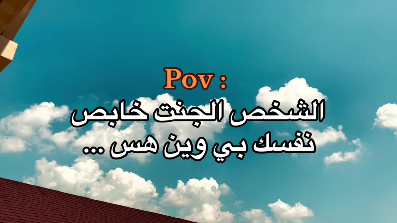 @سيف دحام | 𝐒𝐀𝐈𝐅 𝐃𝐀𝐇𝐀𝐌