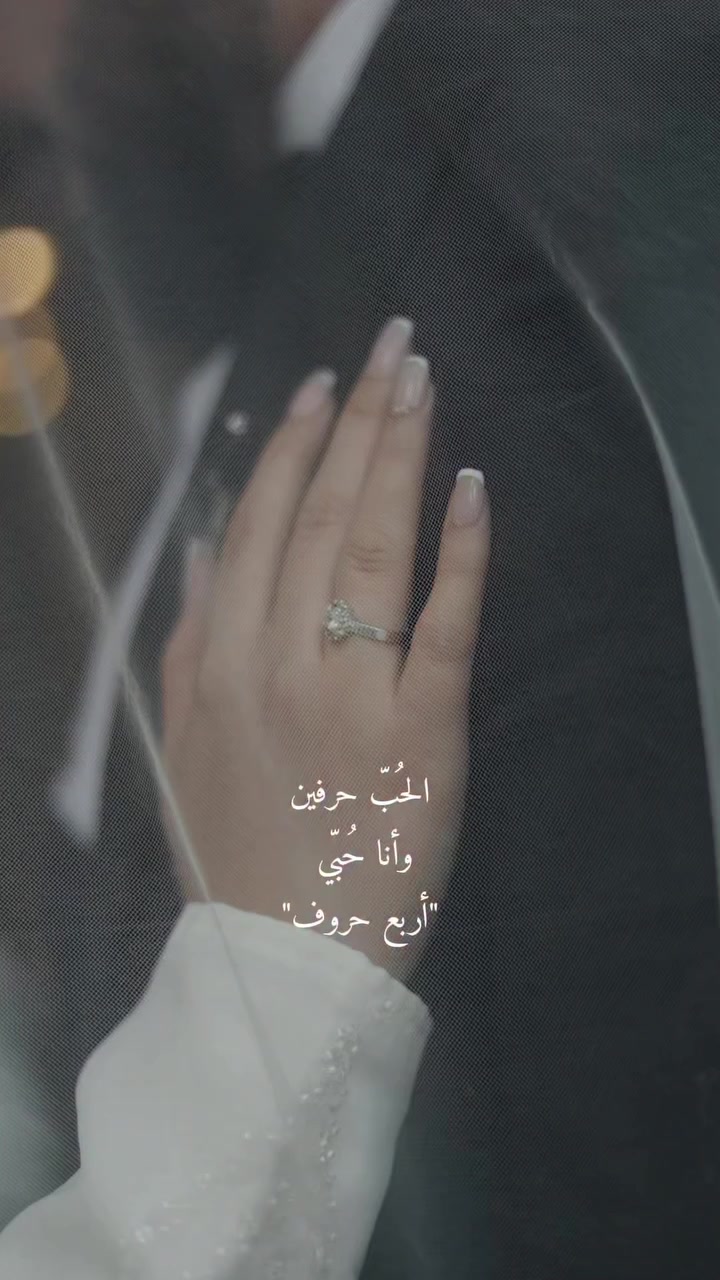 @نِبًضًـ آبً خِآلَدٍ🦅✨