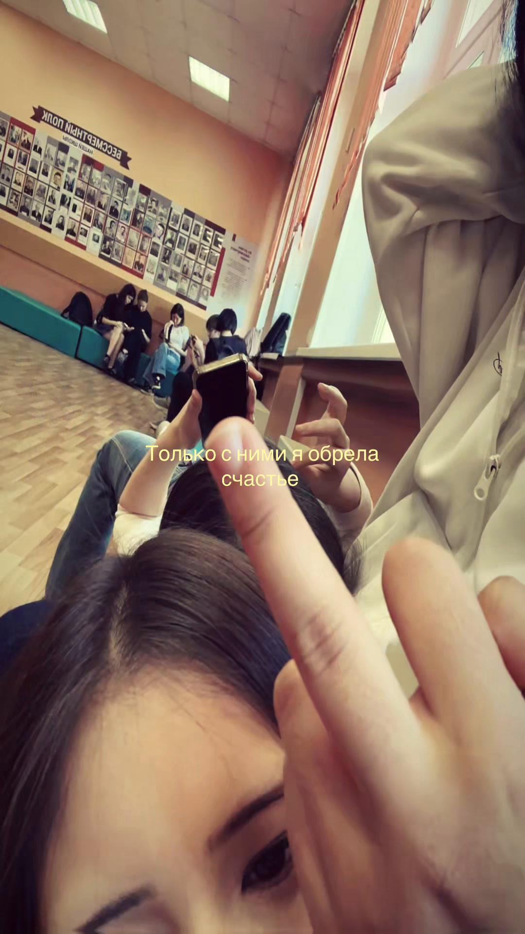 @шошка04