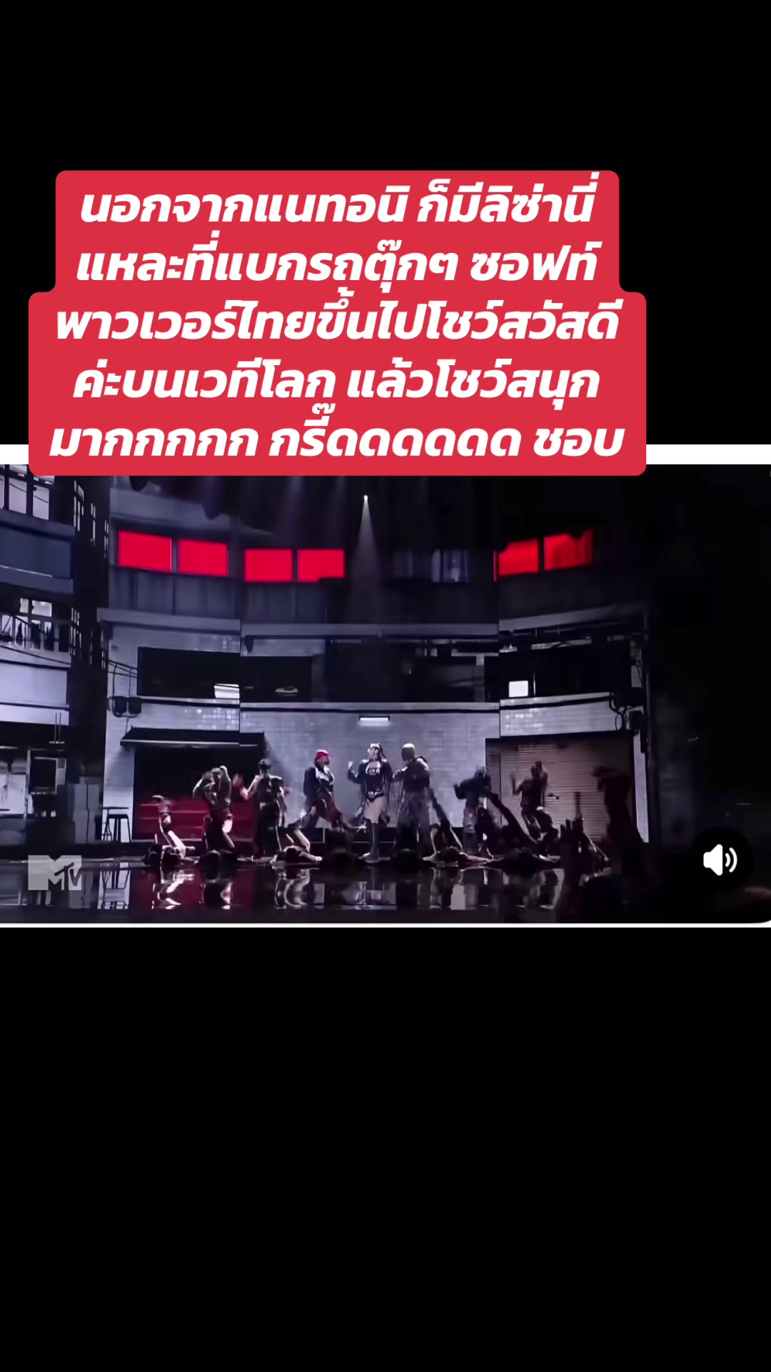 @สามครับ