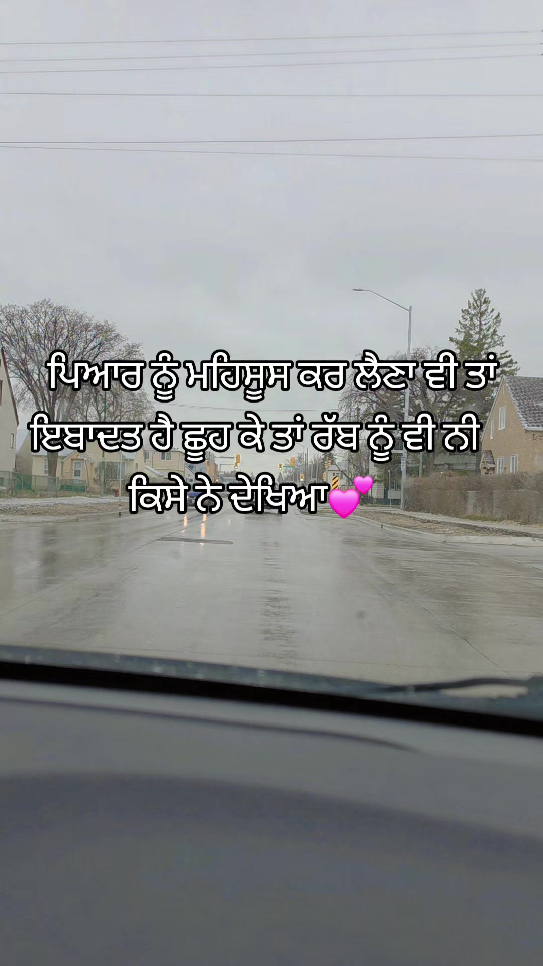 @Curiousmind