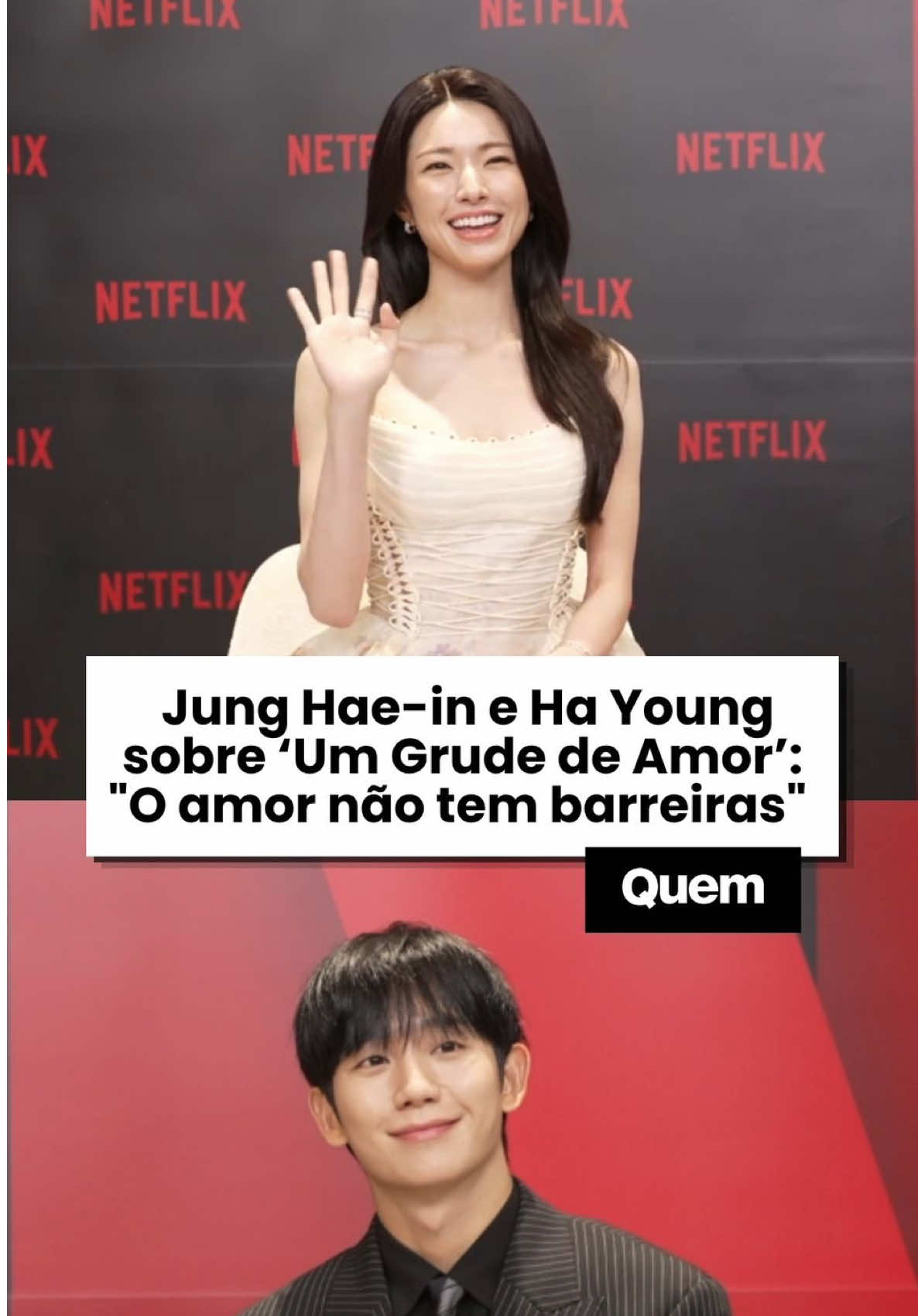 @Quem