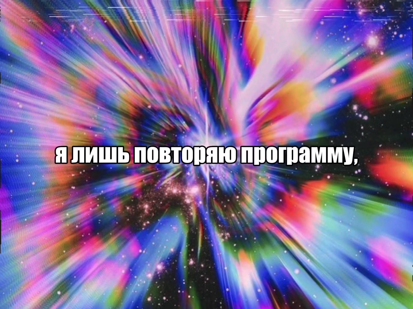 @звуки для липсингов🎧