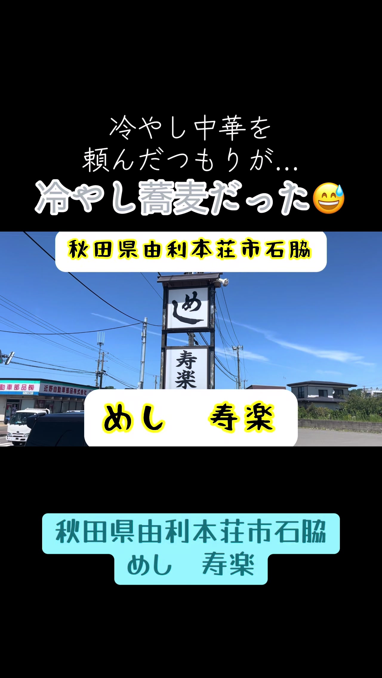 @うみざるくん