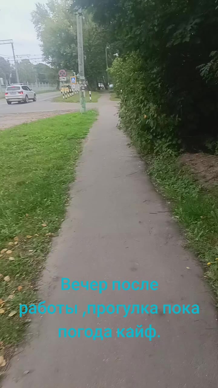 @Anastasia_7_7_2