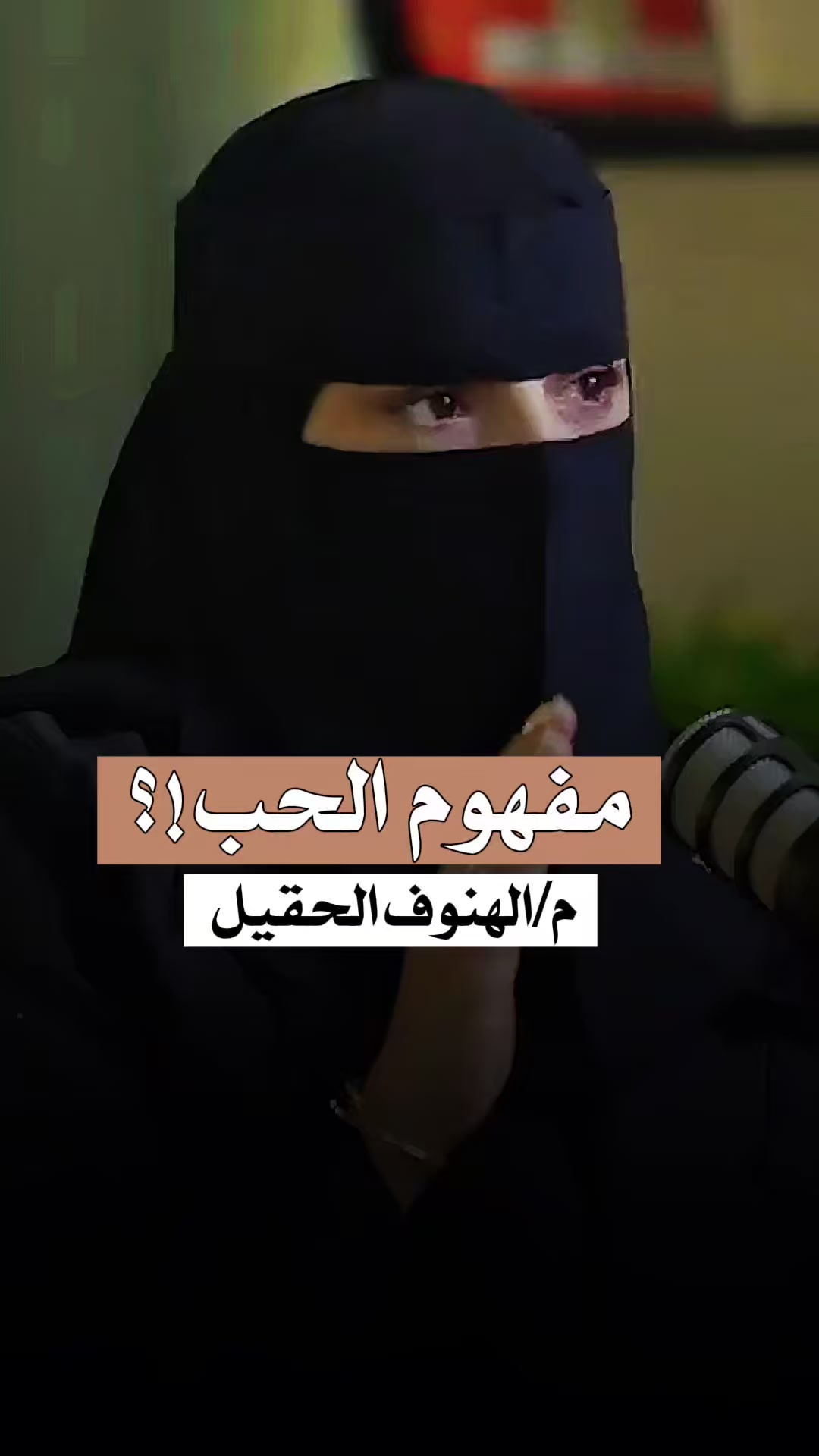 @تولينTv