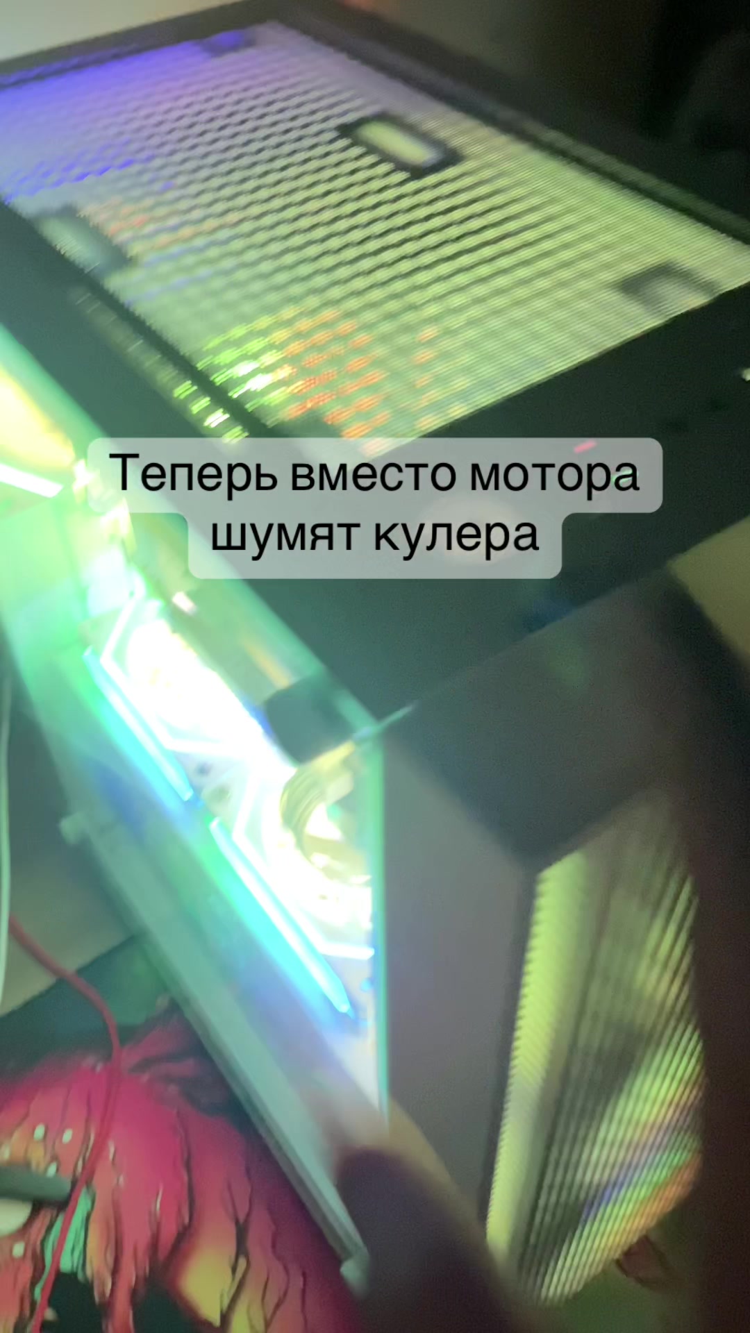 @Sinn