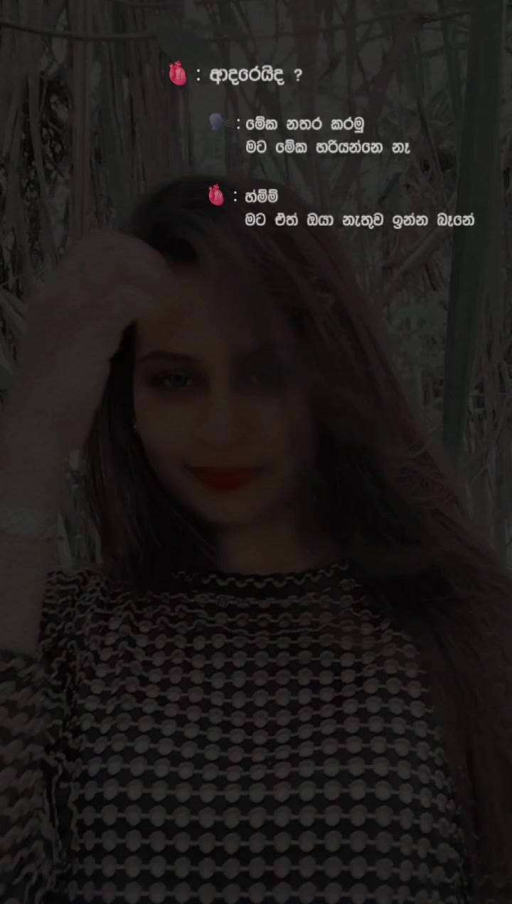 @𝗣 💋🥂