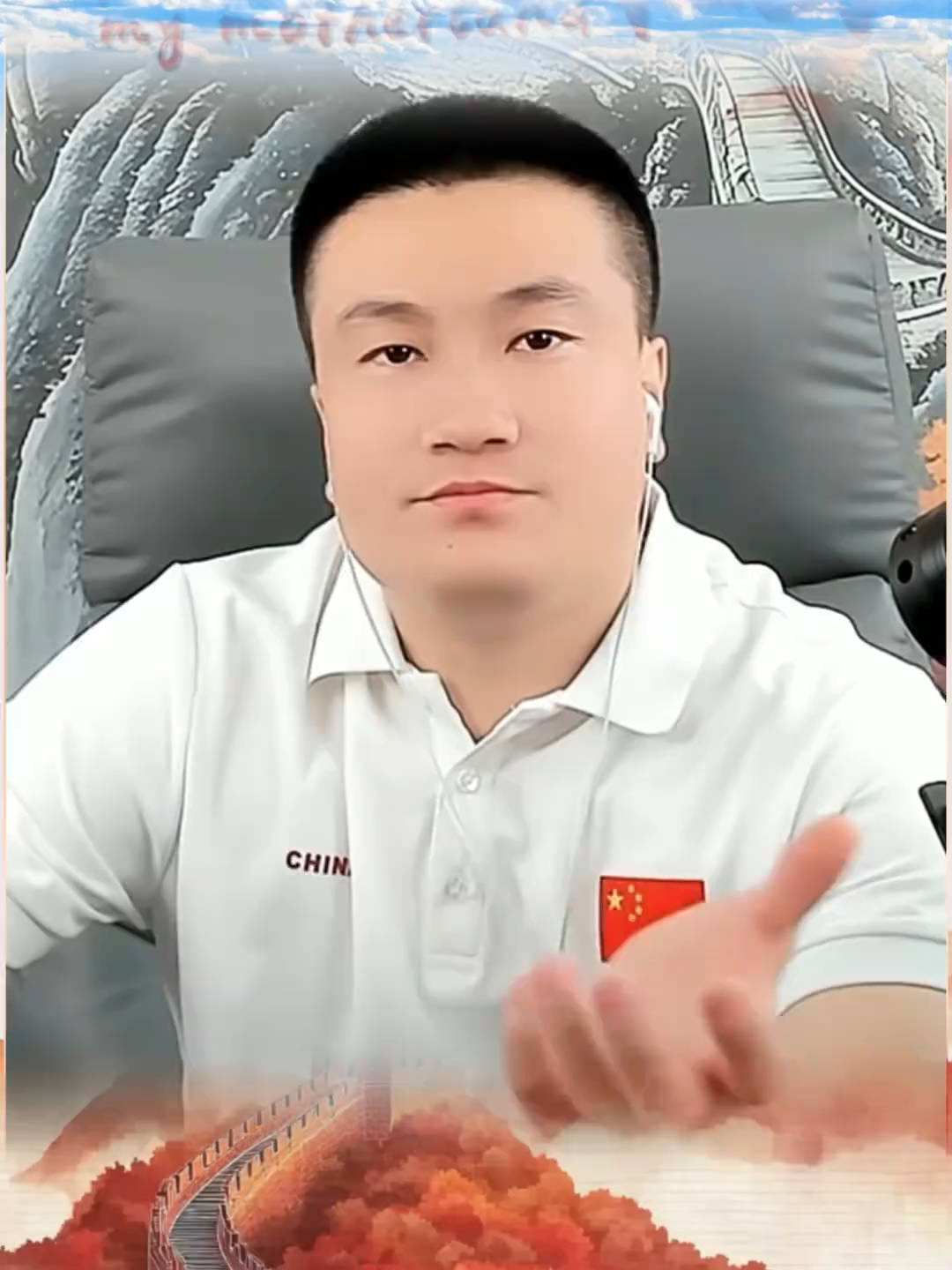 @环球速探 Global NEWS