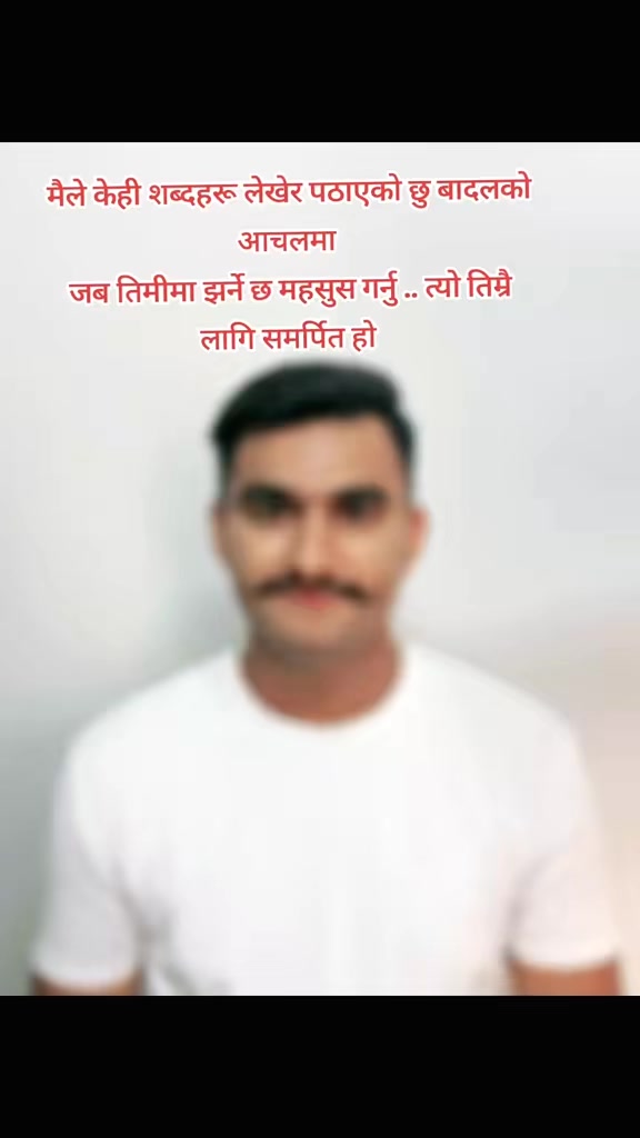 @Dipendra Wagle